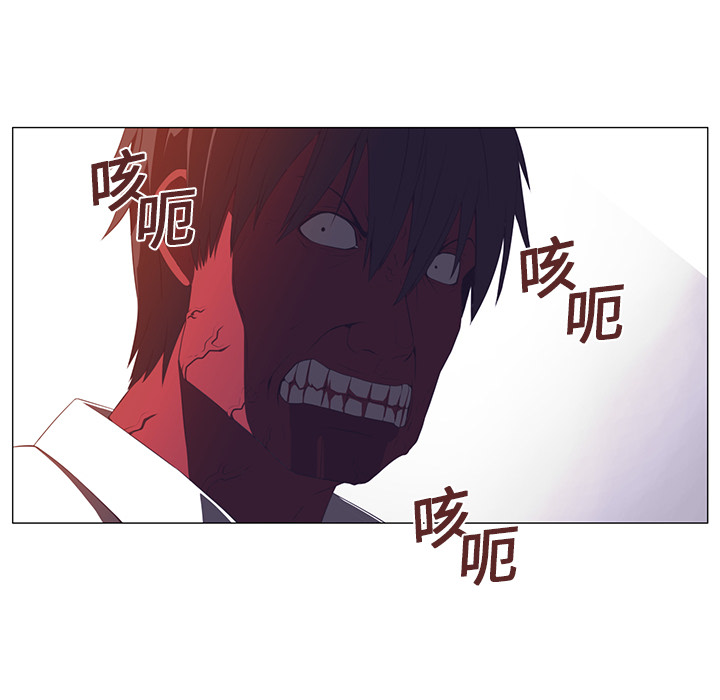 第2话60