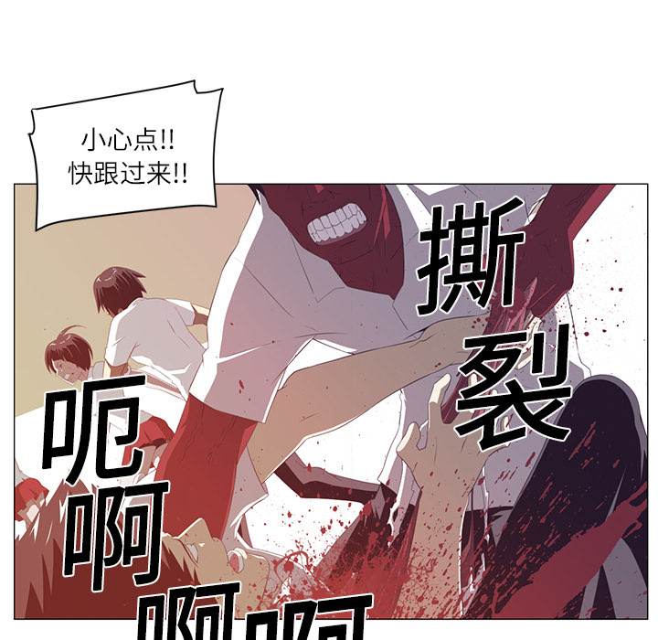 第2话76