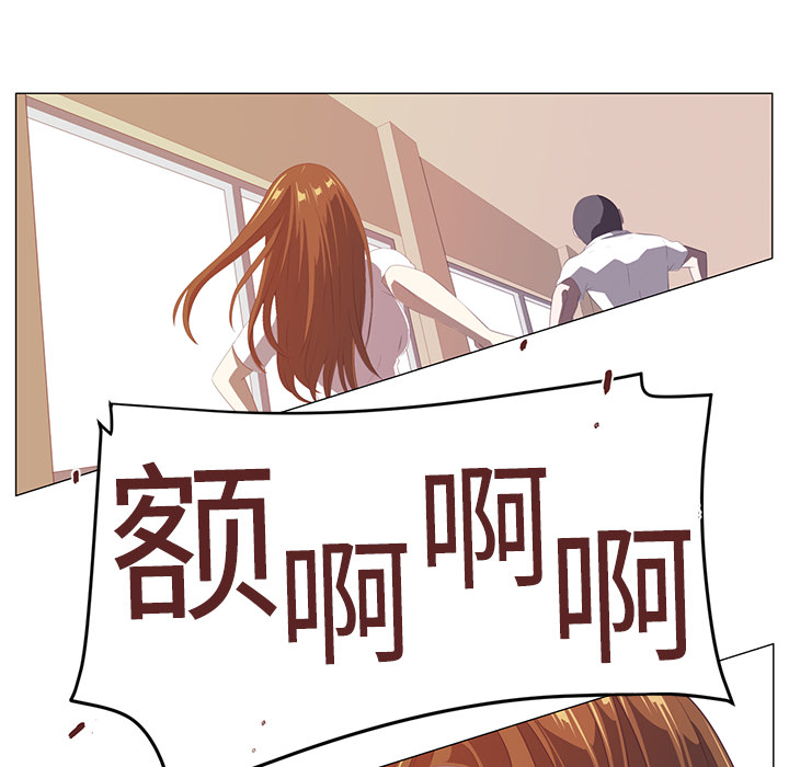 第2话82