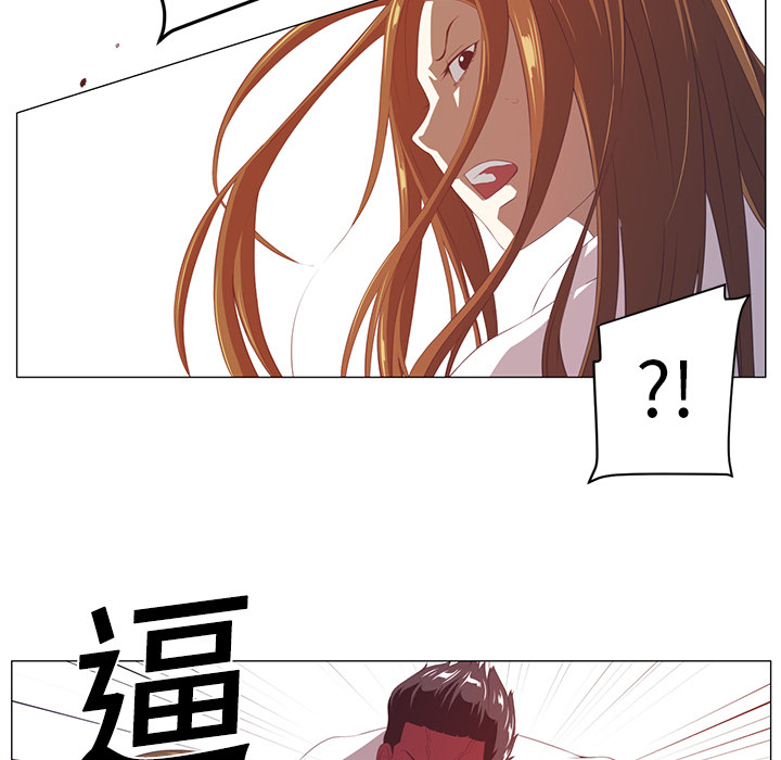 第2话83