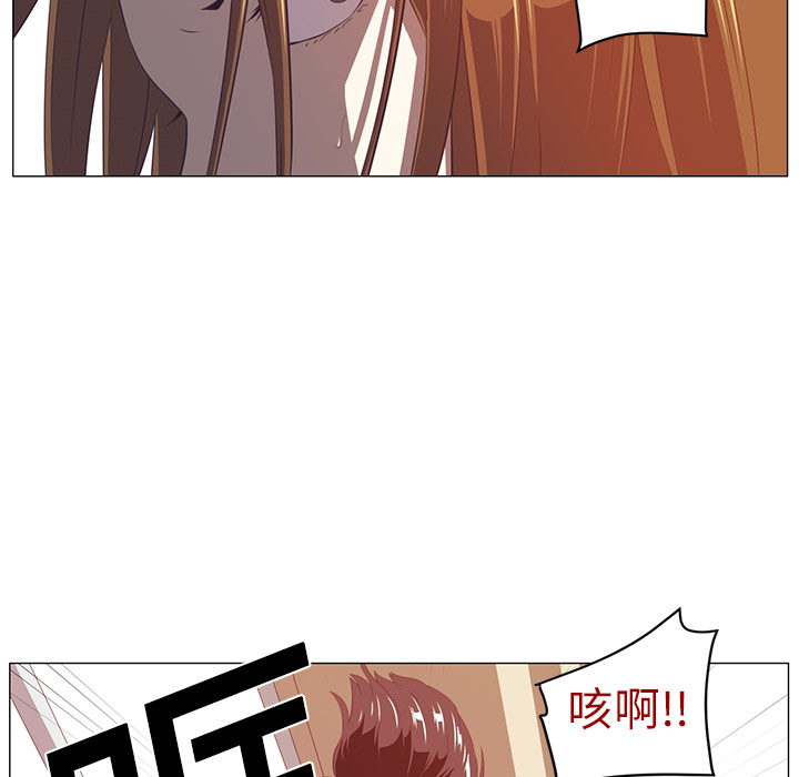 第2话85