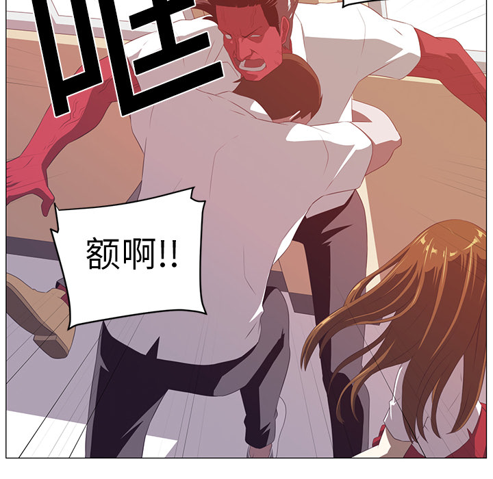 第2话86