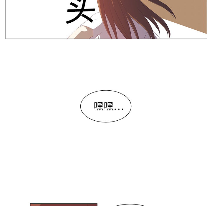 第2话91