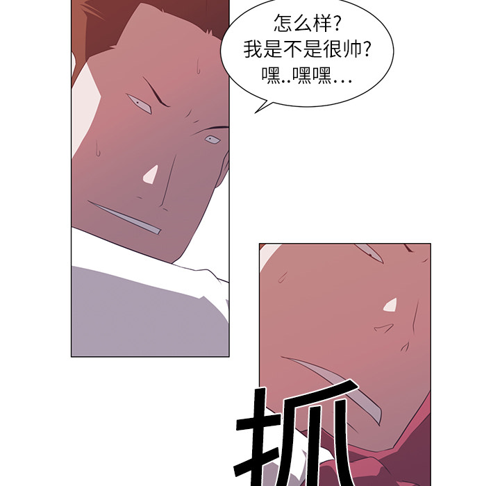 第2话92