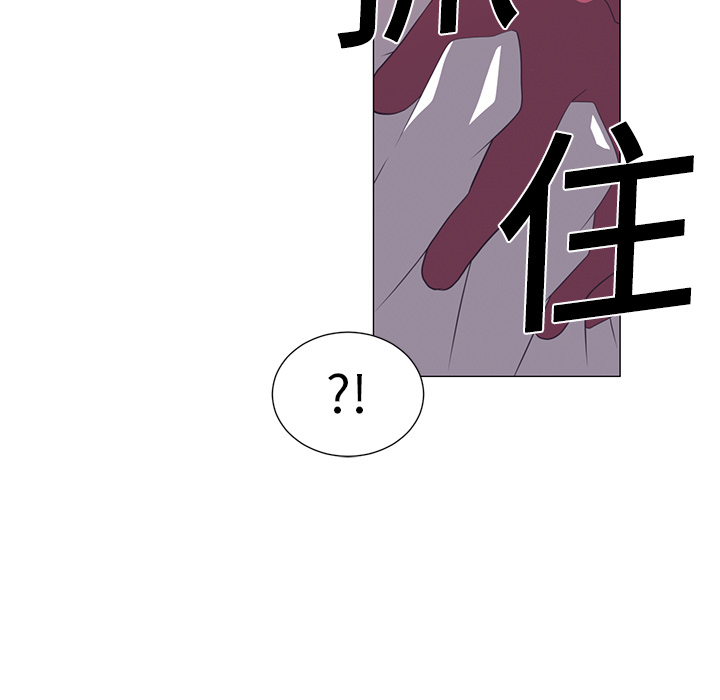 第2话93
