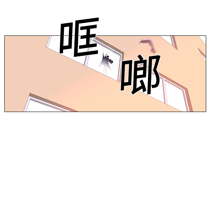 第2话94