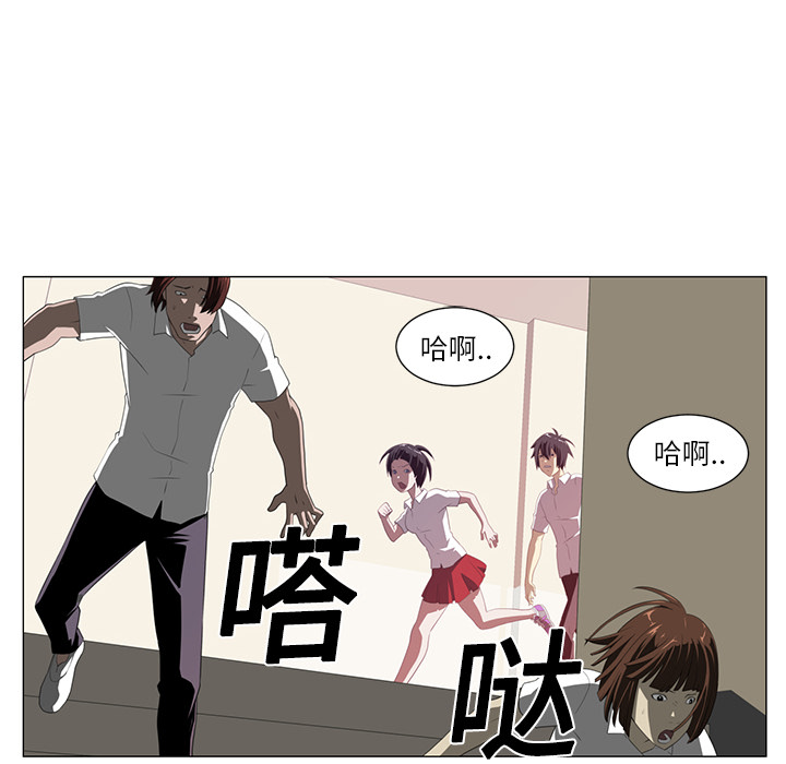 第2话96
