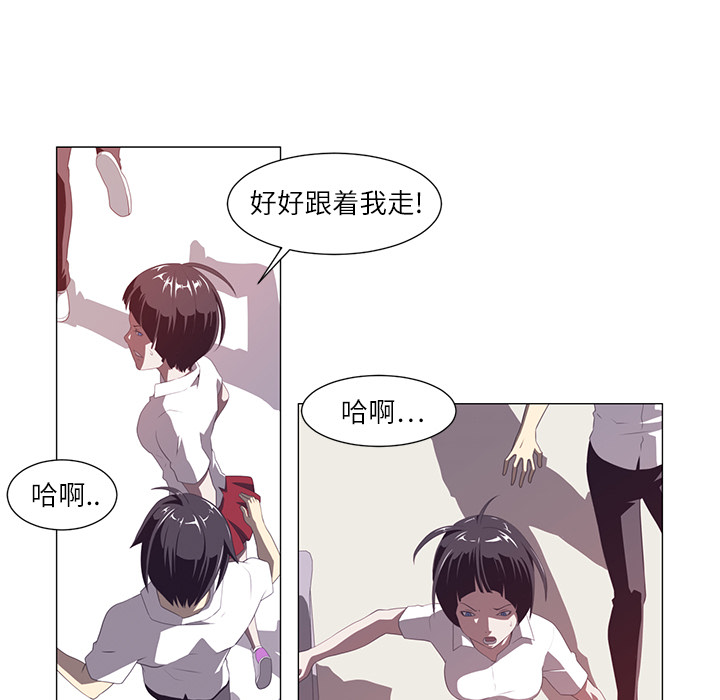 第2话97