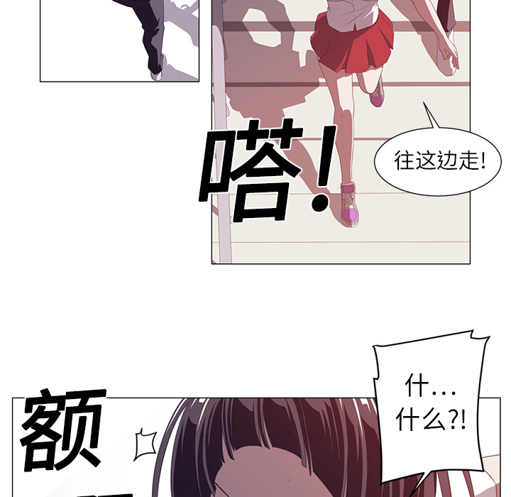 第2话98