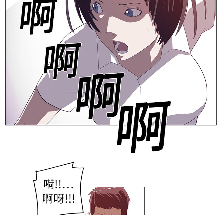 第2话99