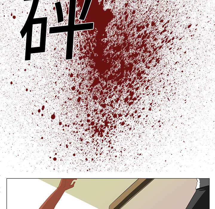 第3话10