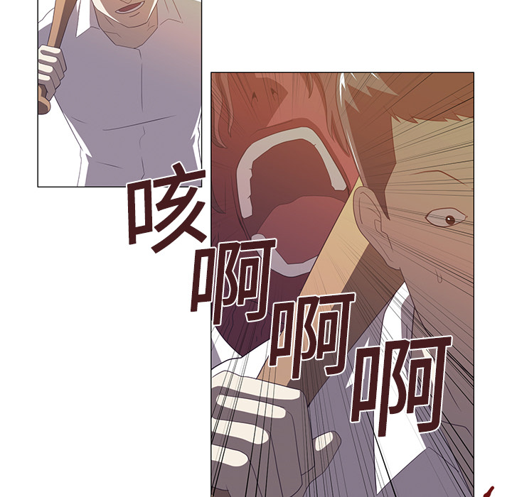 第3话12