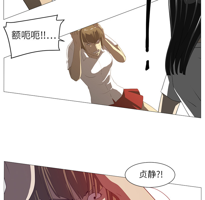 第3话15