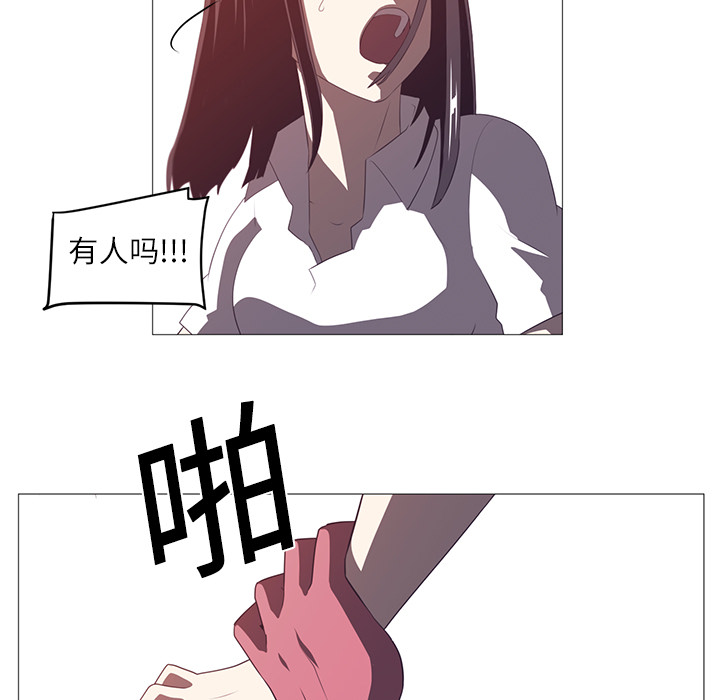 第3话22