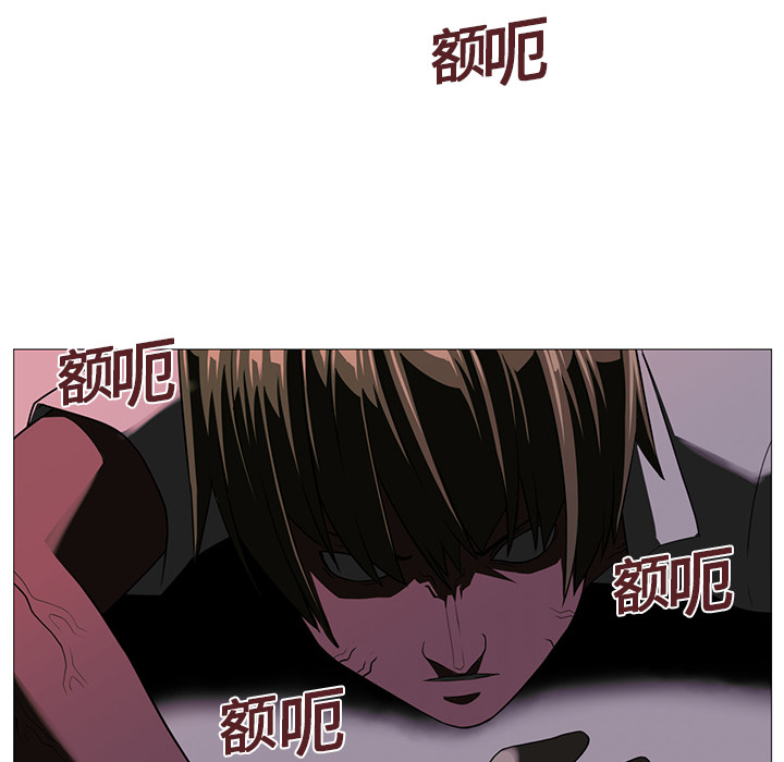 第3话24