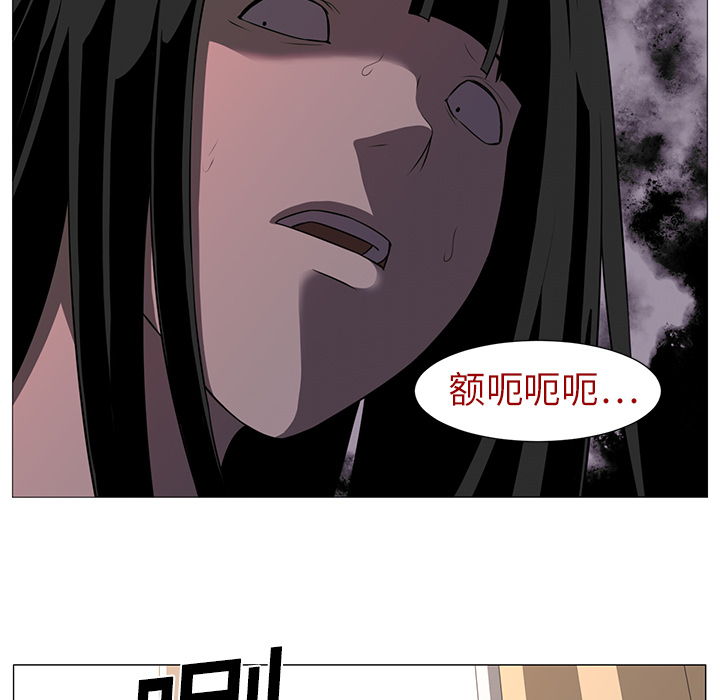 第3话26