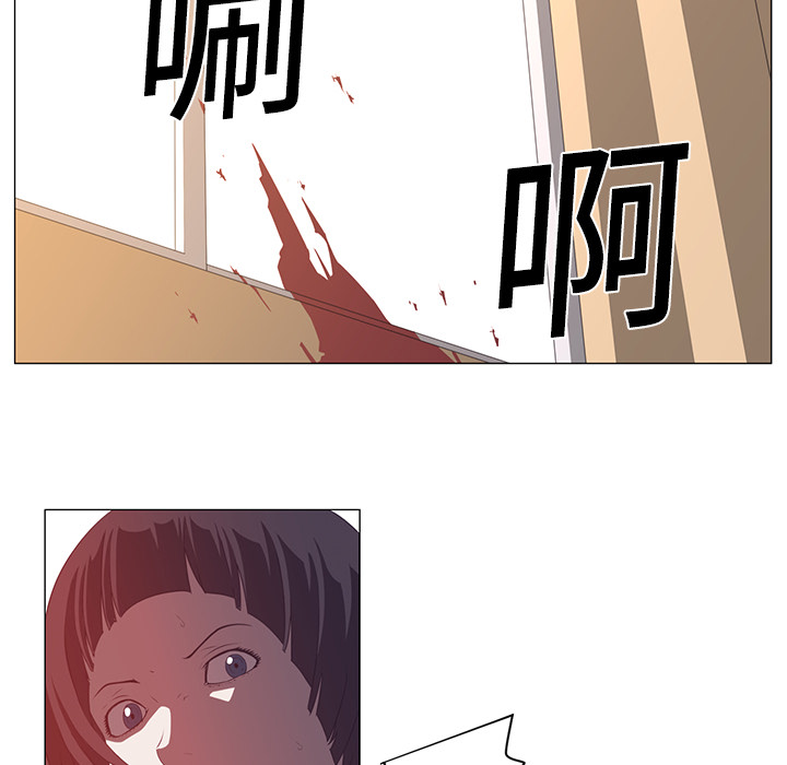 第3话27