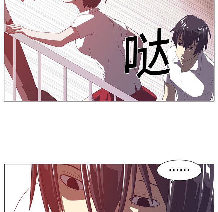 第3话30