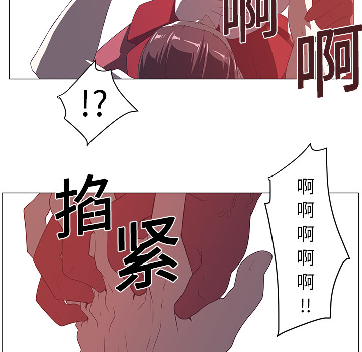 第3话33
