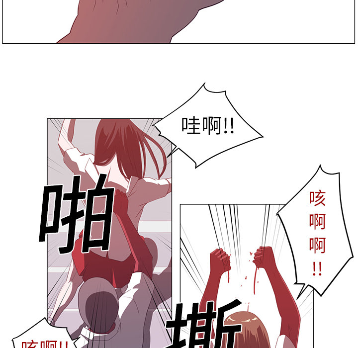 第3话34