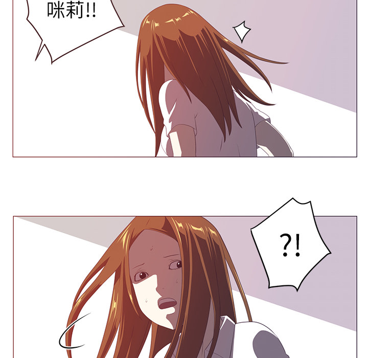 第3话37