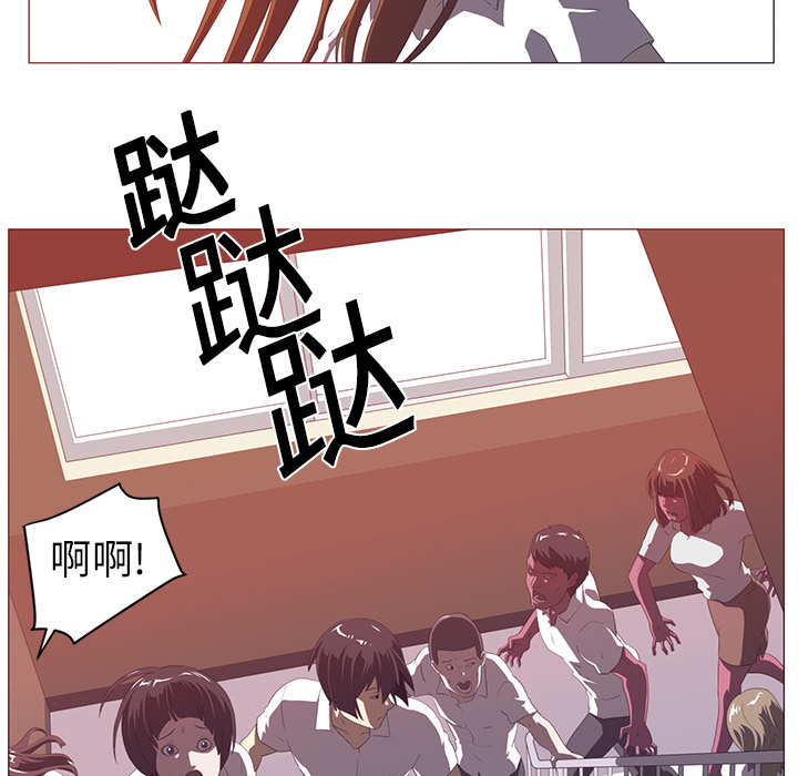 第3话38