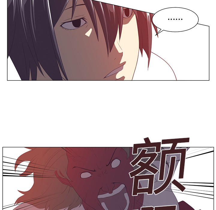 第3话42