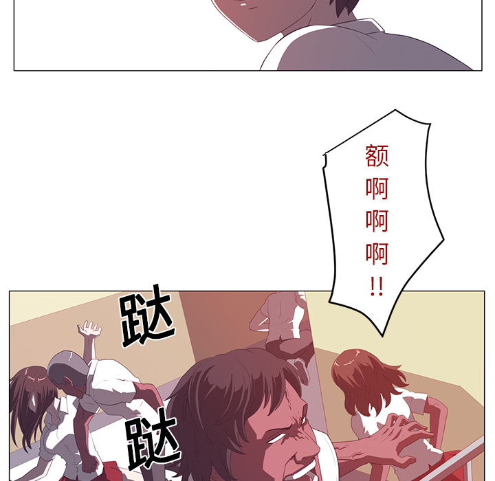 第3话47