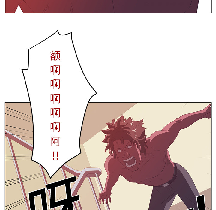 第3话51