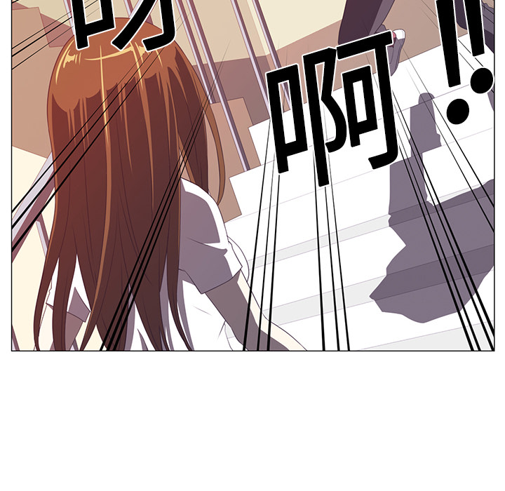 第3话52