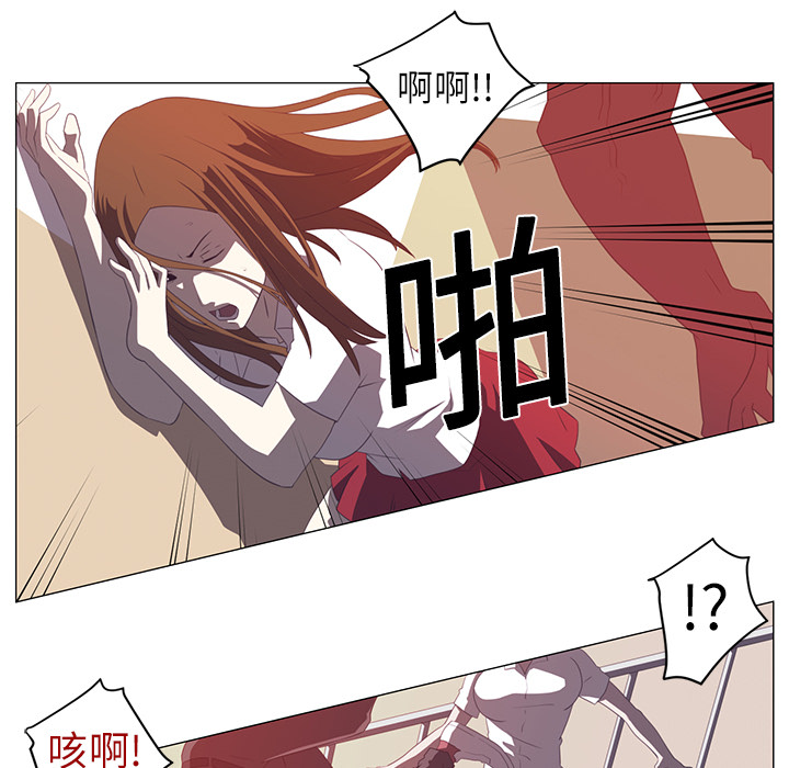 第3话53