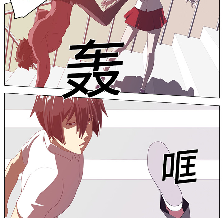 第3话54