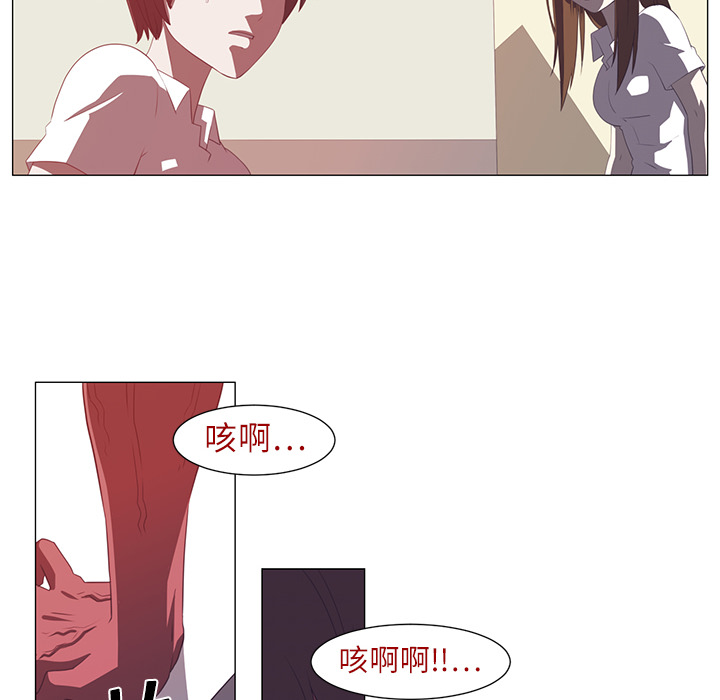 第3话56