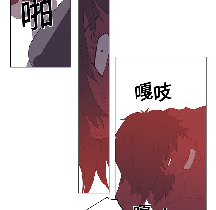 第3话57