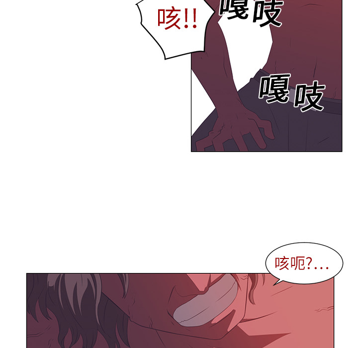第3话58