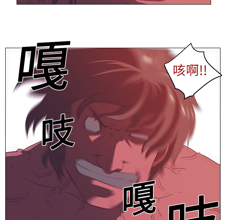 第3话59