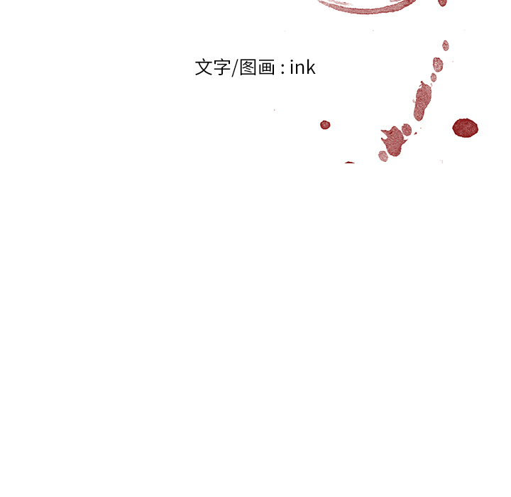 第3话6