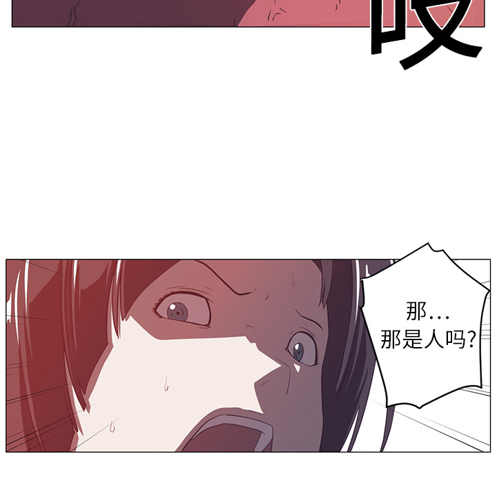 第3话60