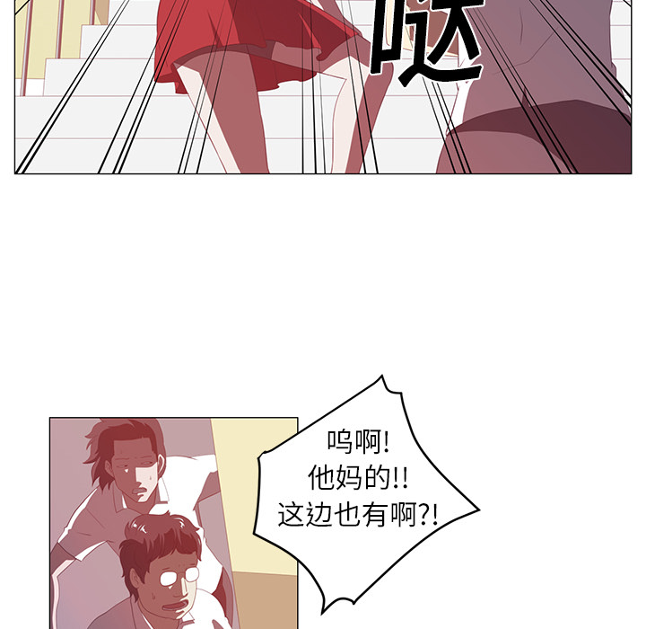 第3话62