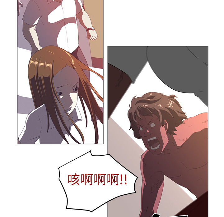 第3话63