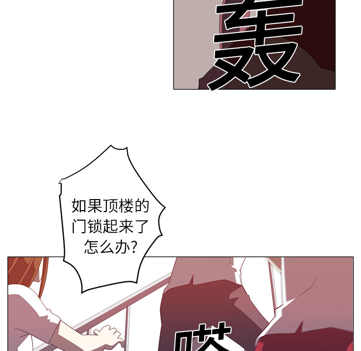 第3话64