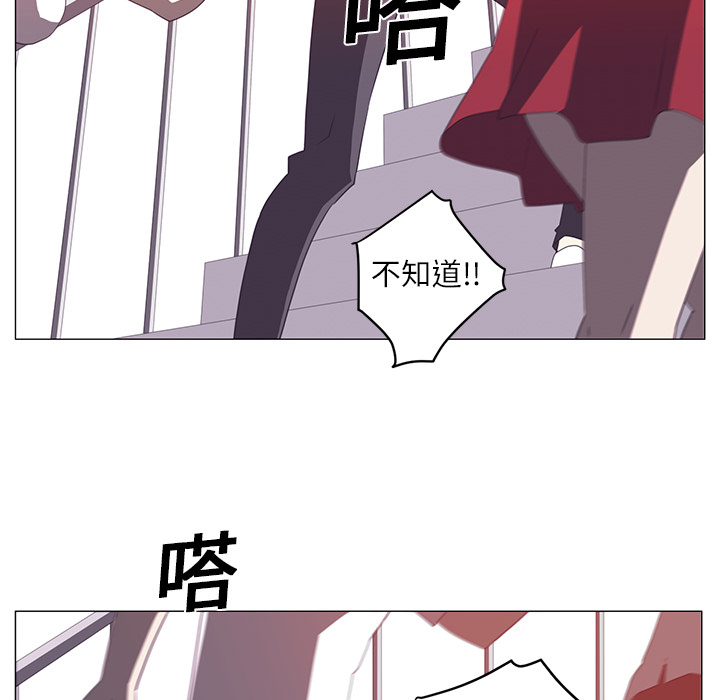 第3话65
