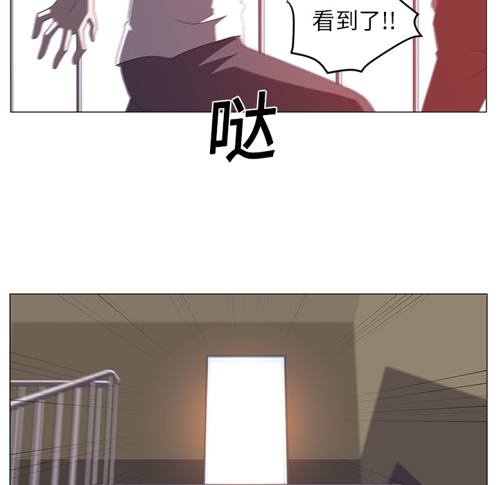 第3话66
