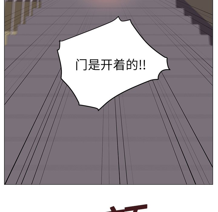 第3话67