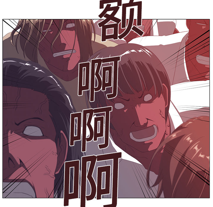 第3话68