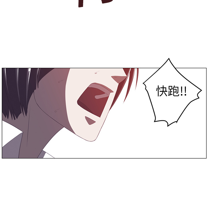 第3话69