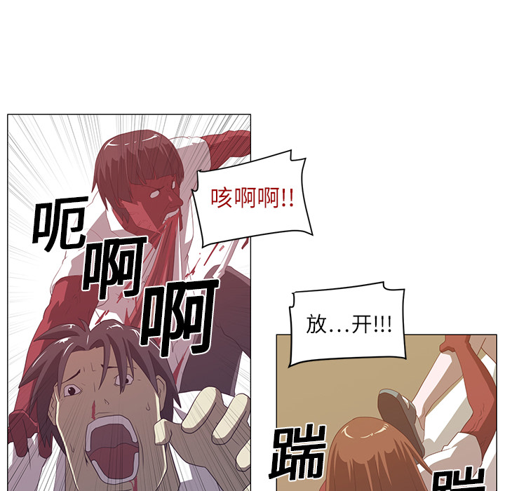 第3话7