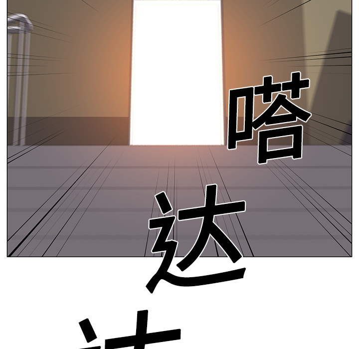 第3话71
