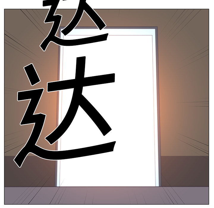第3话72