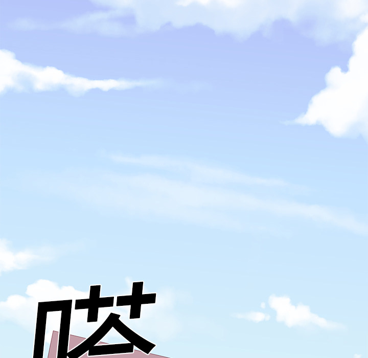 第3话74